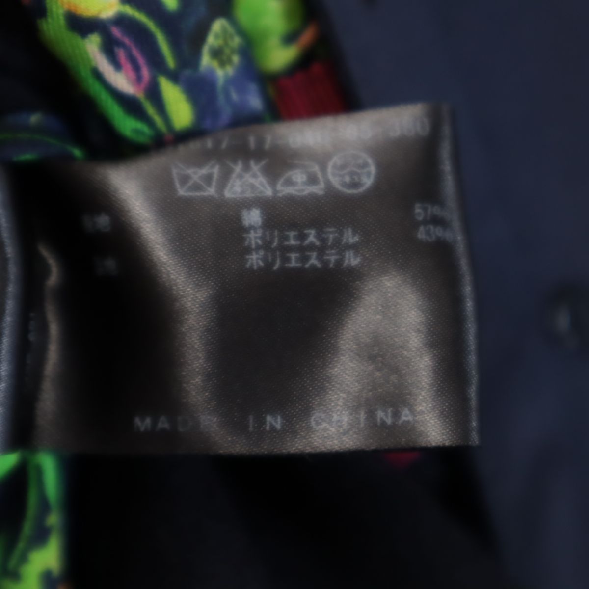 アナイ 長袖 トレンチコート 38 ネイビー系 ANAYI レディース