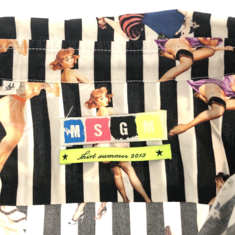 MSGM エムエスジーエム ストライプ 長袖 ボタンダウンシャツ 41 メンズ