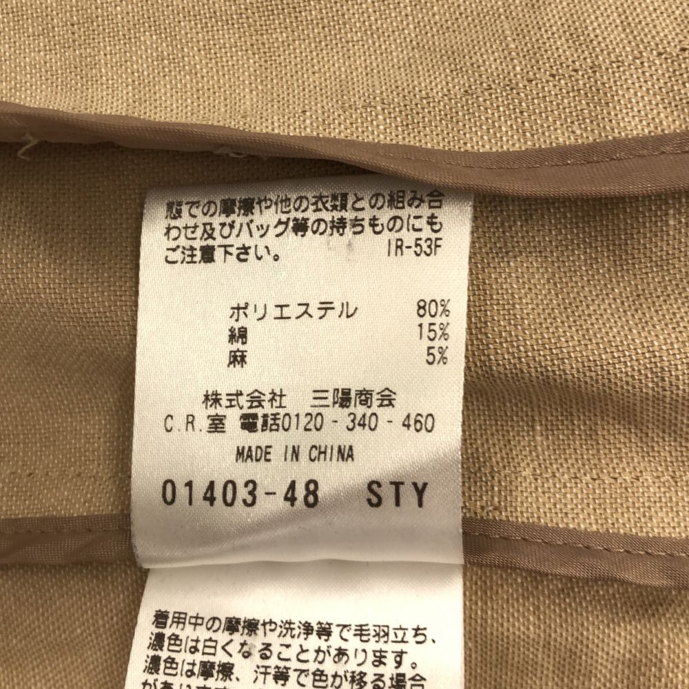 MACKINTOSH PHILOSOPHY マッキントッシュフィロソフィー 長袖 テーラードジャケット 40 ベージュ リネンブレンド レディース