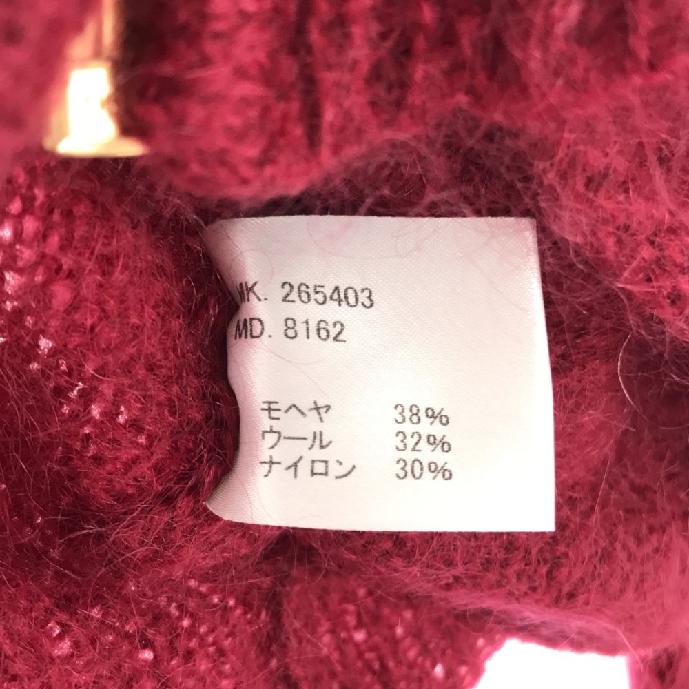 アールニューボールド モヘヤブレンド ボーダー 半袖 ニット ジップパーカー L レッド系 R.NEWBOLD レディース