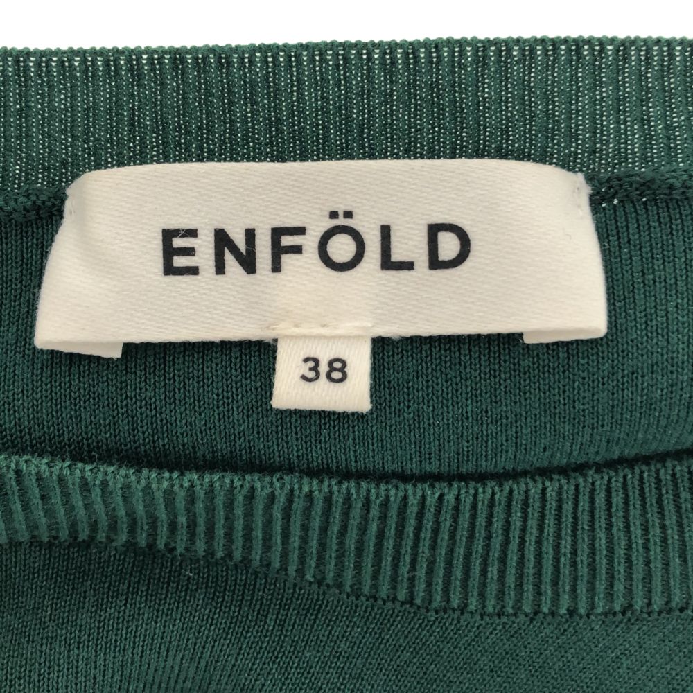ENFOLD エンフォルド 長袖 4wayハイゲージコットン ニット 38 グリーン セーター レディース