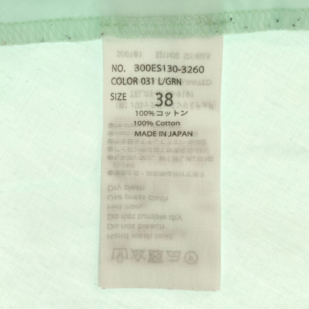 ENFOLD エンフォルド 日本製 長袖 バンドカラー シャツ 38 グリーン系 レディース