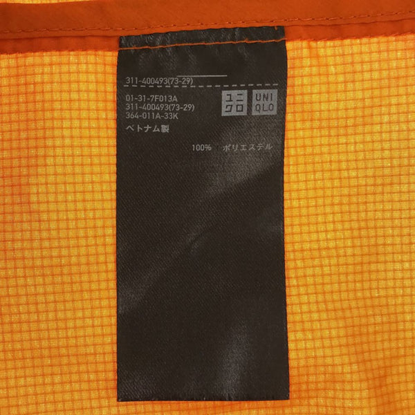 ユニクロ 長袖 ポケッタブル ジップパーカー XL オレンジ UNIQLO メンズ