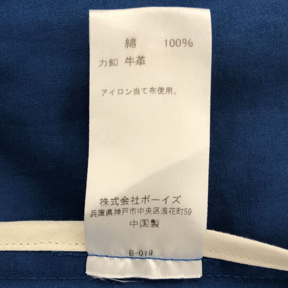 ORCIVAL オーシバル ジャケット 3 ブルー 丸襟 フード付 メンズ