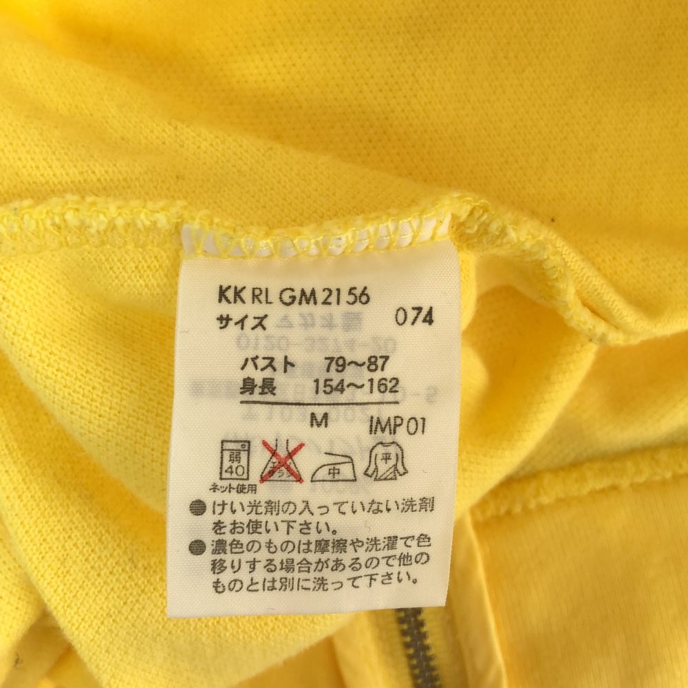 ラルフローレン 長袖 ジップパーカー M イエロー RALPH LAUREN 鹿の子地 レディース