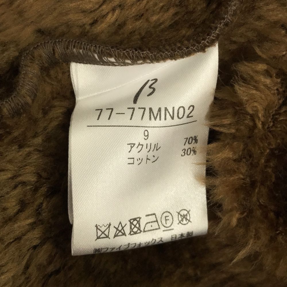 β ベータ 日本製 長袖 ボアコート 9 ブラウン ワッペン レディース