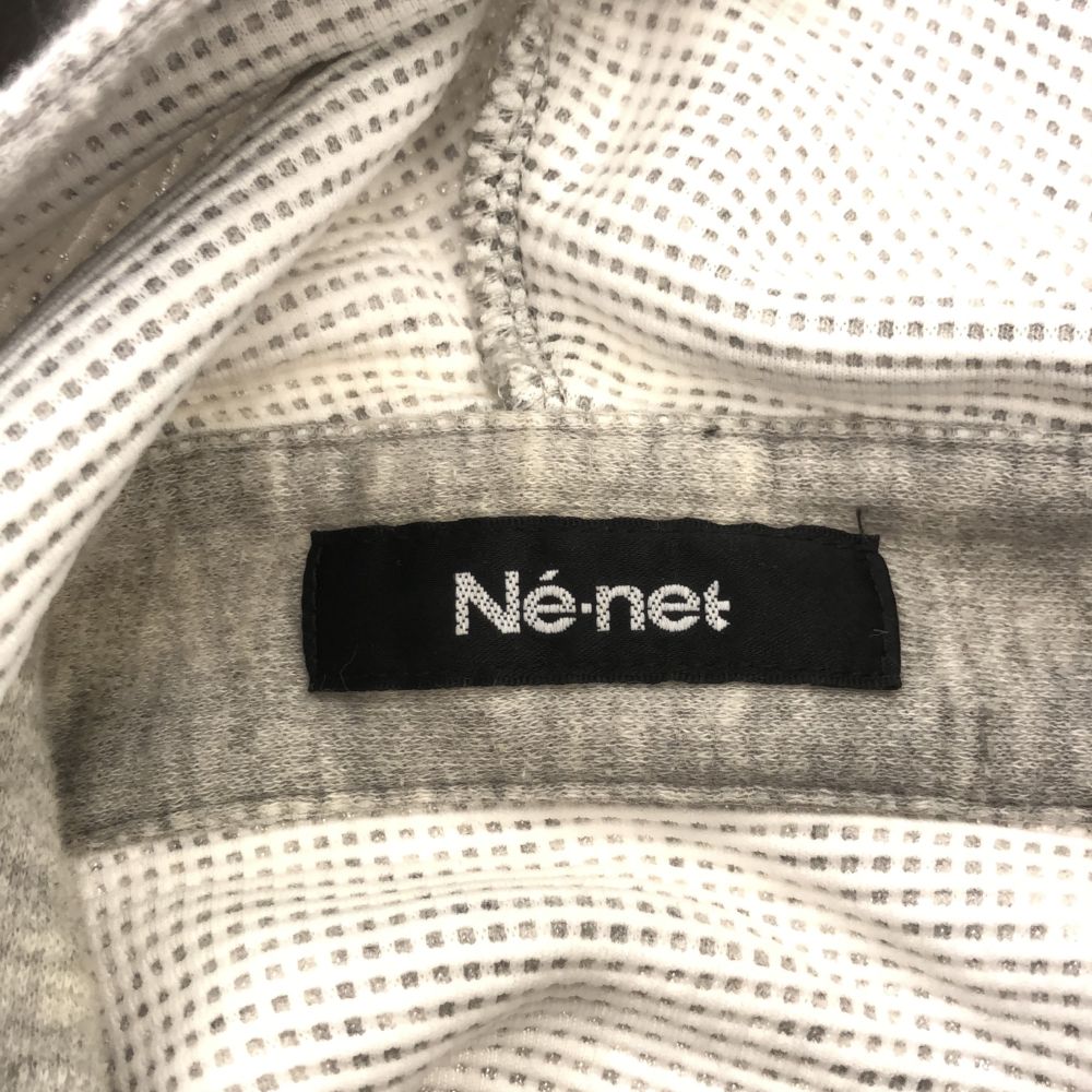 ネネット 半袖 スウェットパーカー 2 グレー Ne-net プルオーバー トレーナー レディース