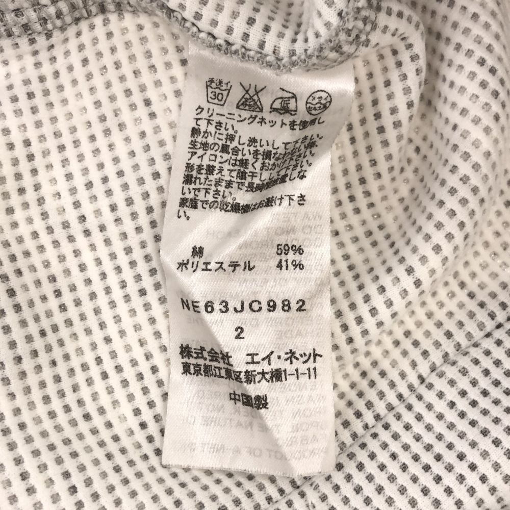 ネネット 半袖 スウェットパーカー 2 グレー Ne-net プルオーバー トレーナー レディース