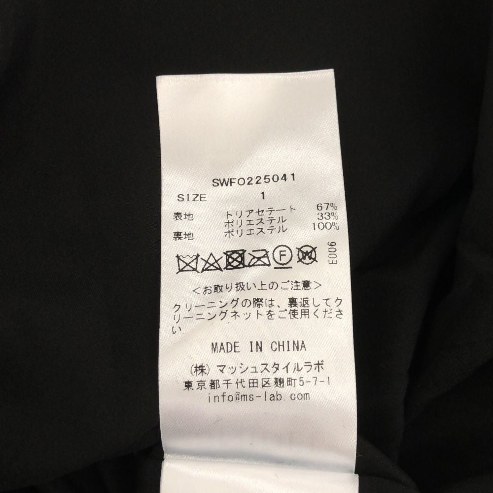 SNIDEL スナイデル 長袖 ベロア 膝丈ワンピース 1 ブラック SWFO225041 レディース