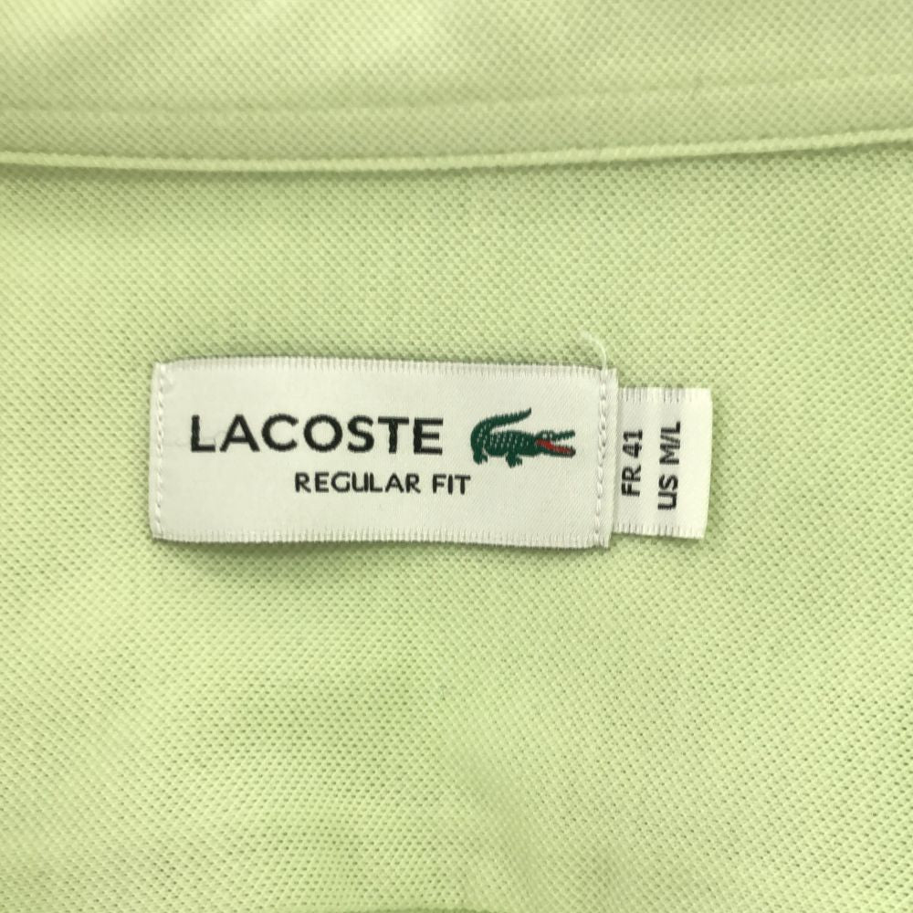 ラコステ 長袖 ボタンダウンシャツ M/L グリーン系 LACOSTE 鹿の子地 メンズ
