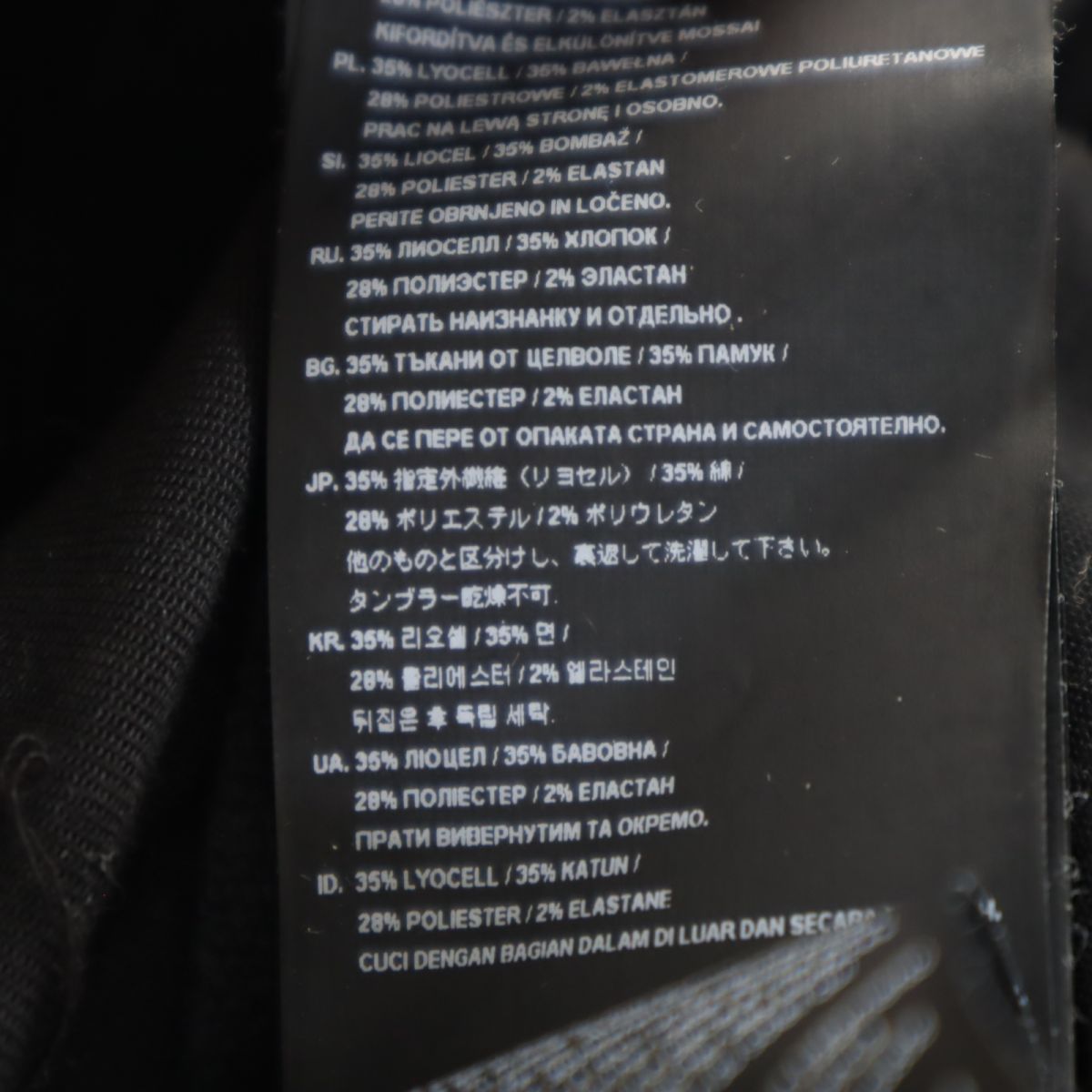 G-STAR WOMAN ジースターウーマン ジップジャケット XS ブラック レディース