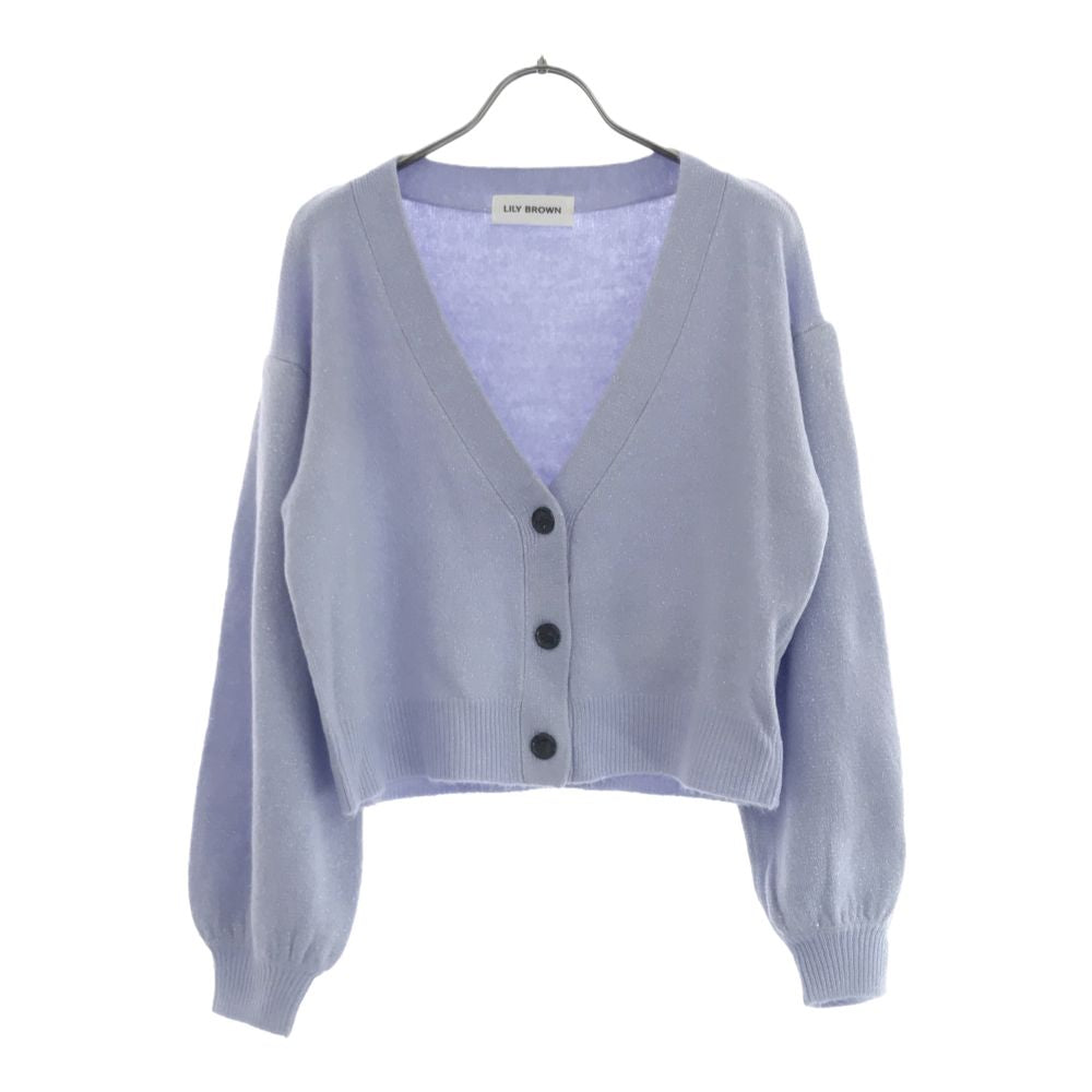 未使用 Lily Brown リリーブラウン 長袖 ニット カーディガン F パープル系 LFKB225236 レディース