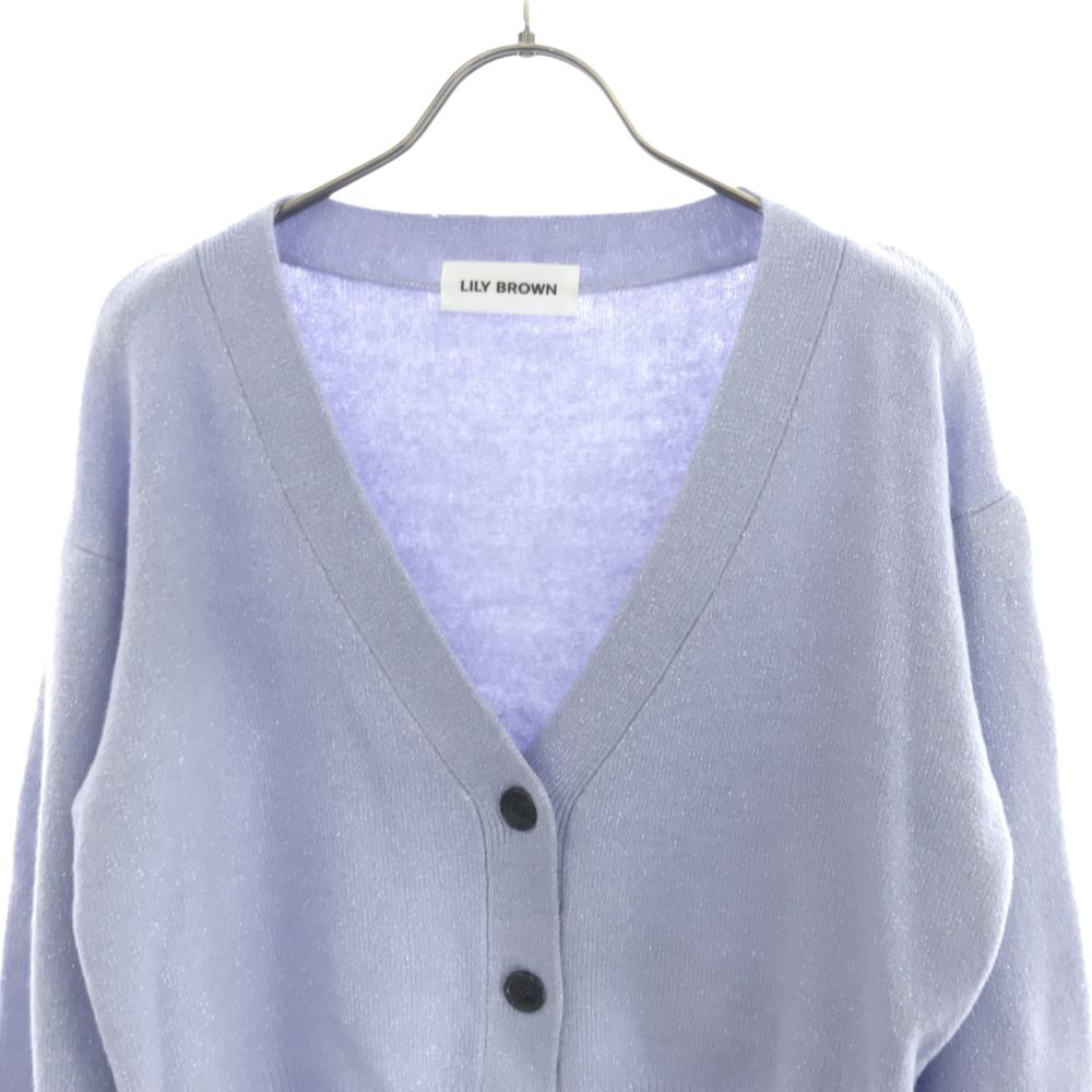 未使用 Lily Brown リリーブラウン 長袖 ニット カーディガン F パープル系 LFKB225236 レディース