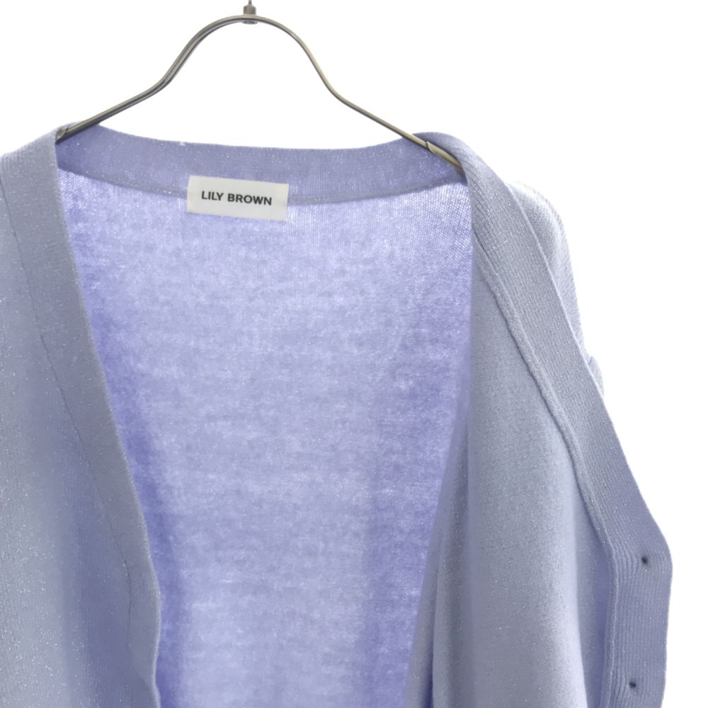 未使用 Lily Brown リリーブラウン 長袖 ニット カーディガン F パープル系 LFKB225236 レディース