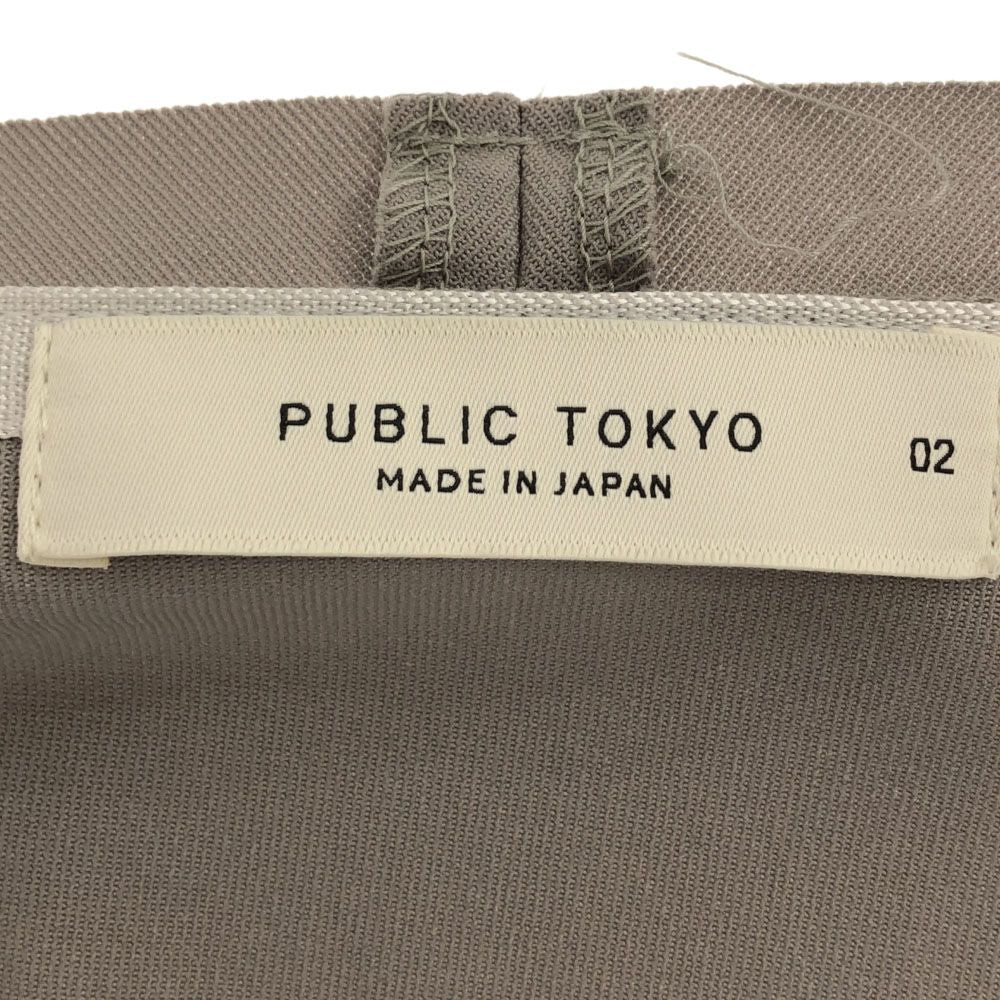 PUBLIC TOKYO パブリックトウキョウ 日本製 長袖 ジャケット 2 カーキ系 レディース