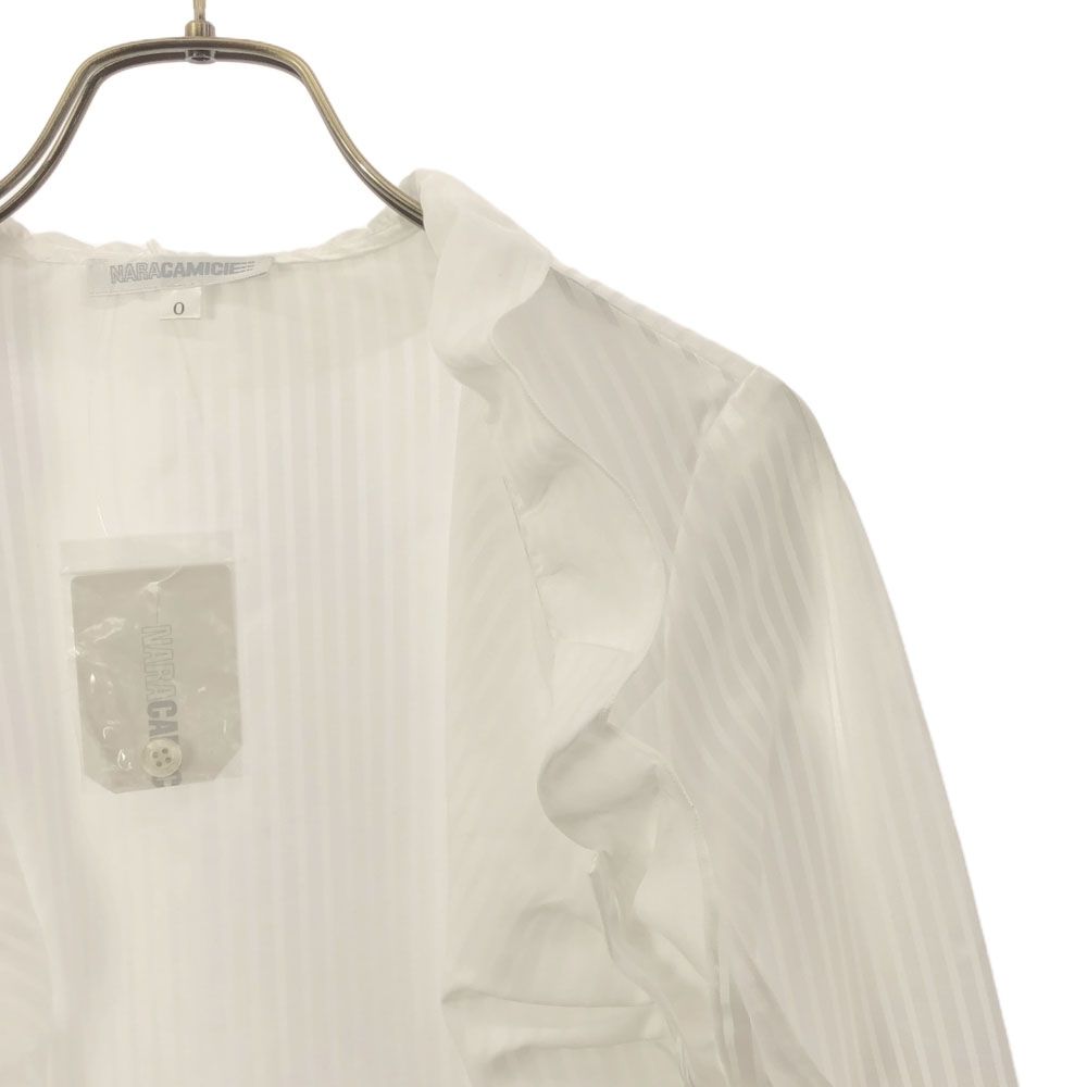 未使用 NARACAMICIE ナラカミーチェ ストライプ柄 長袖 フリル ブラウス  ホワイト タグ付き レディース