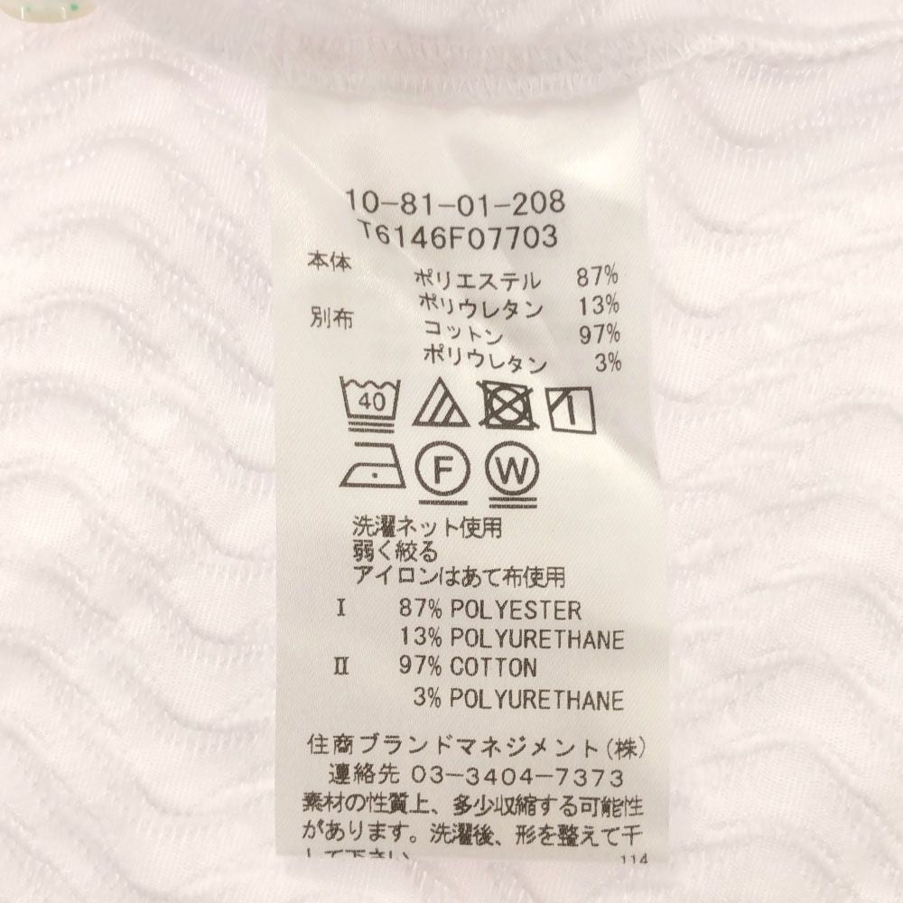 未使用 NARACAMICIE ナラカミーチェ ジャカード 長袖 シャツ  ホワイト タグ付き レディース