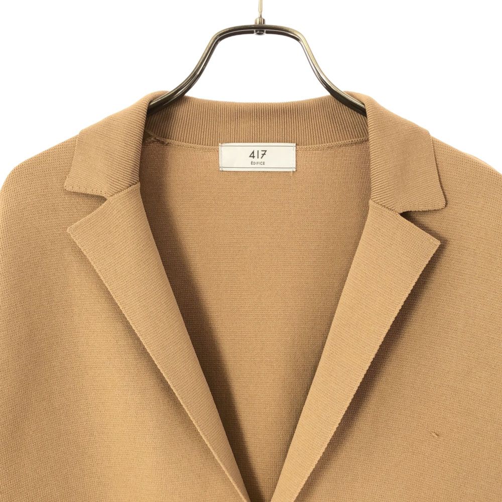 フォーティーワンエディフィス ニット テーラードジャケット S ベージュ 417EDIFICE メンズ