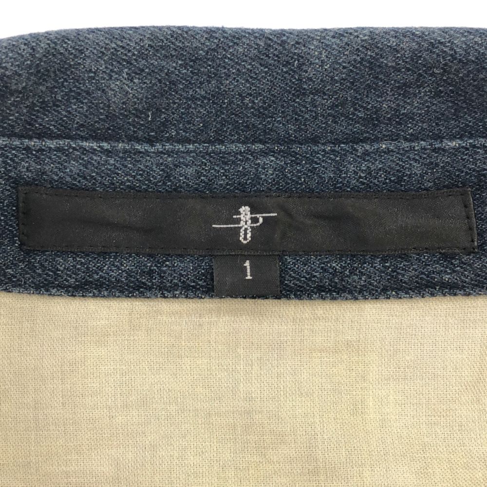 NO ID ノーアイディー 長袖 しわ加工 デニムシャツ 1 メンズ