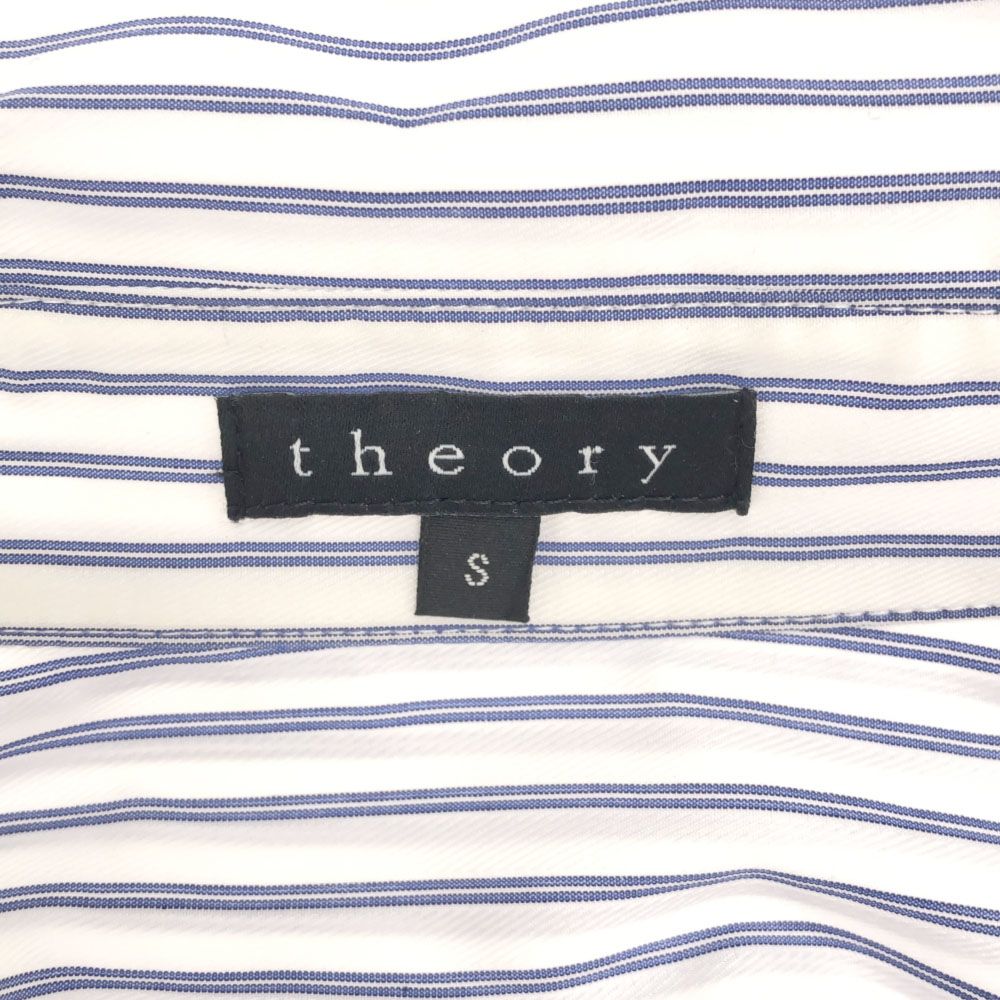 セオリー ストライプ 長袖 コットンシャツ S ホワイト×ブルー theory レディース