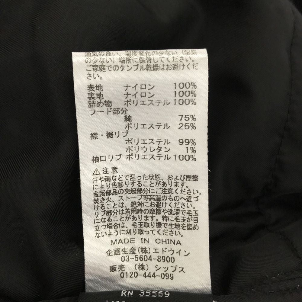 シップスジェットブルー アルファインダストリーズ 長袖 フード ナイロン フライトジャケット M ブラック SHIPS JET BLUE ALPHA INDUSTRIES メンズ