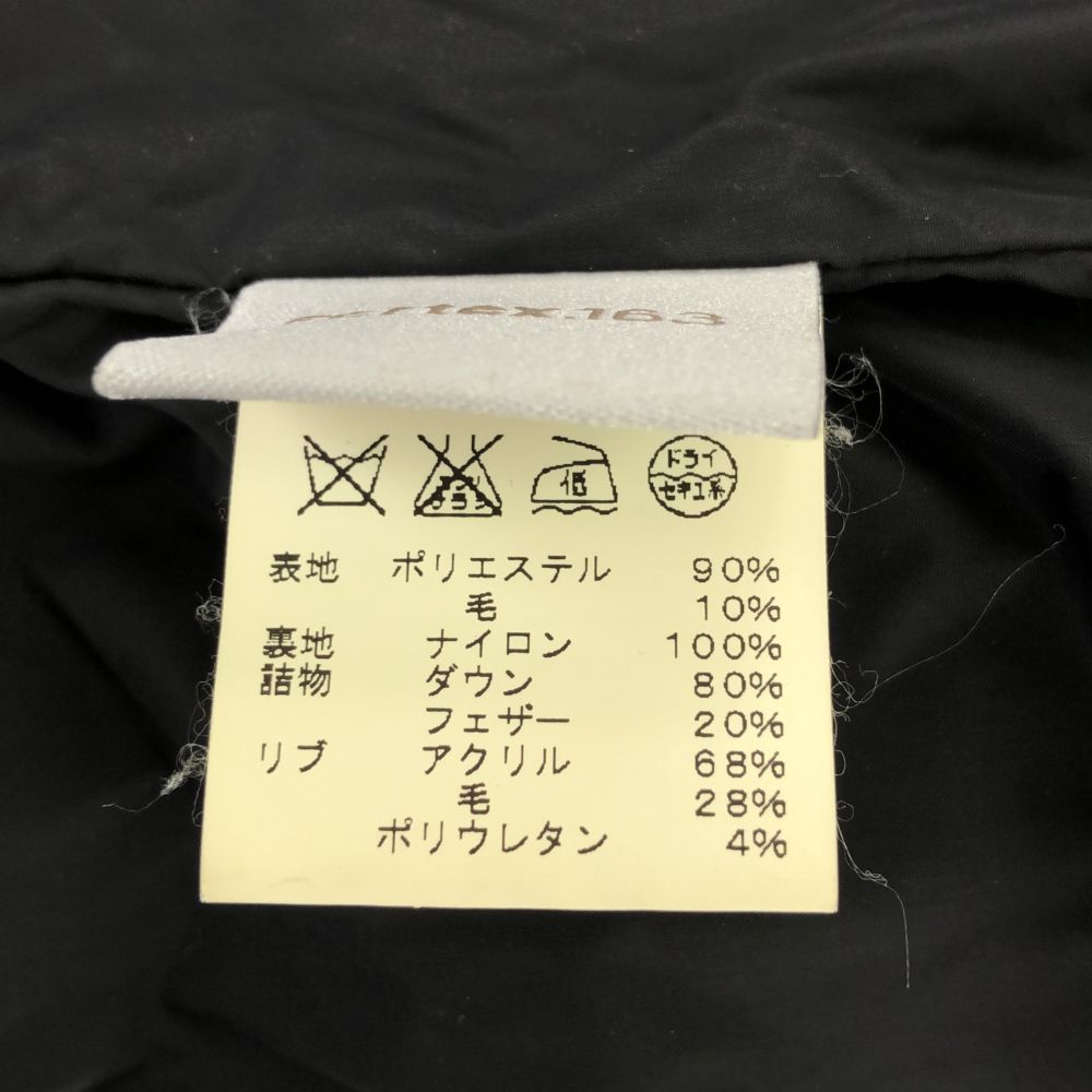 SHIPS シップス ジェネラルサプライ ダウンベスト S グレー GENERALSUPPLY メンズ