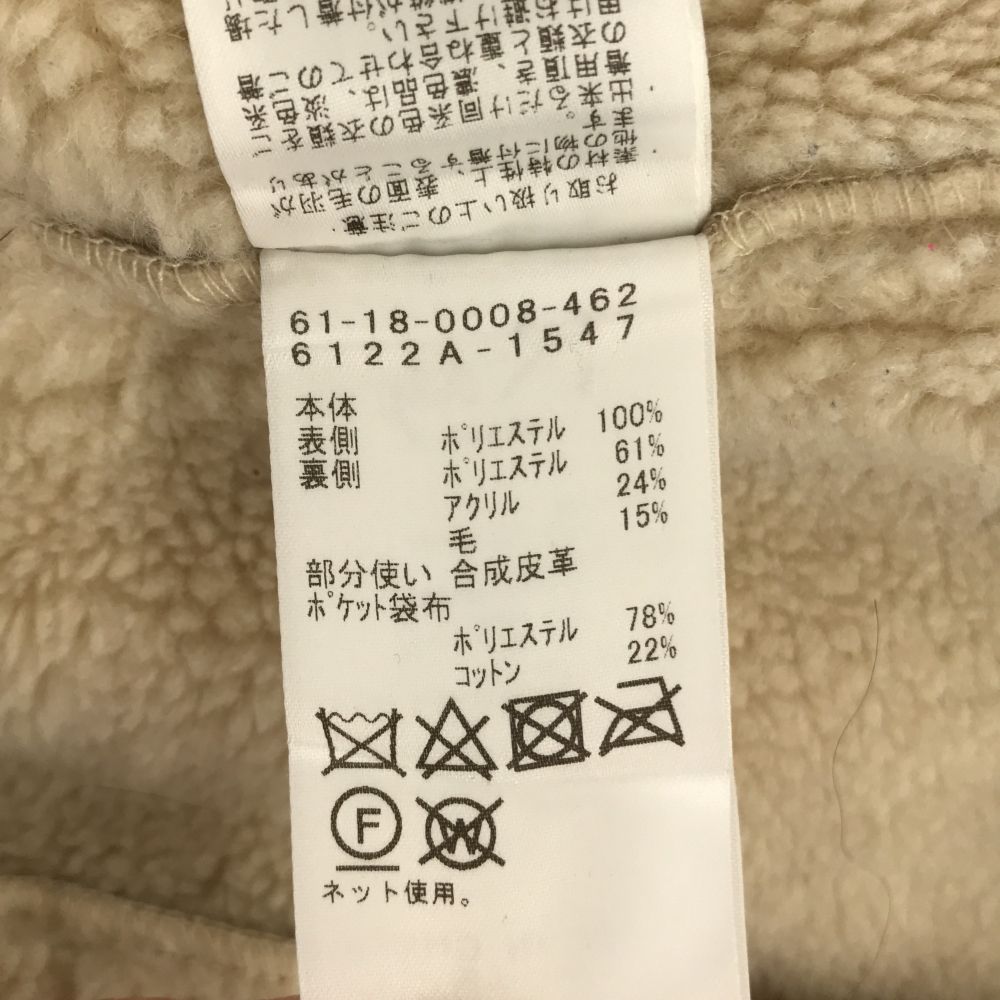 Ray Beams レイビームス ボンバー ジャケット  ベージュ レディース