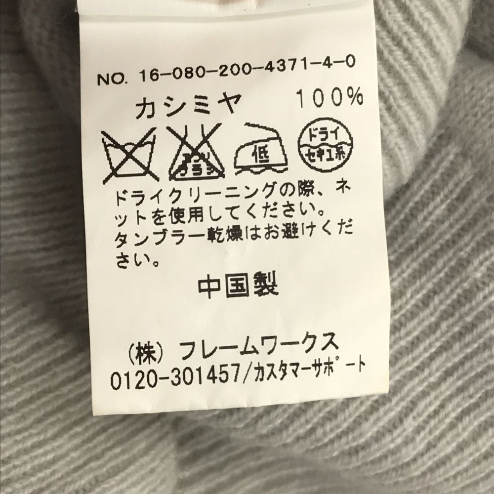 スピックアンドスパン カシミヤ100% 長袖 Vネック セーター 36 グレー系 Spick and Span ニット レディース