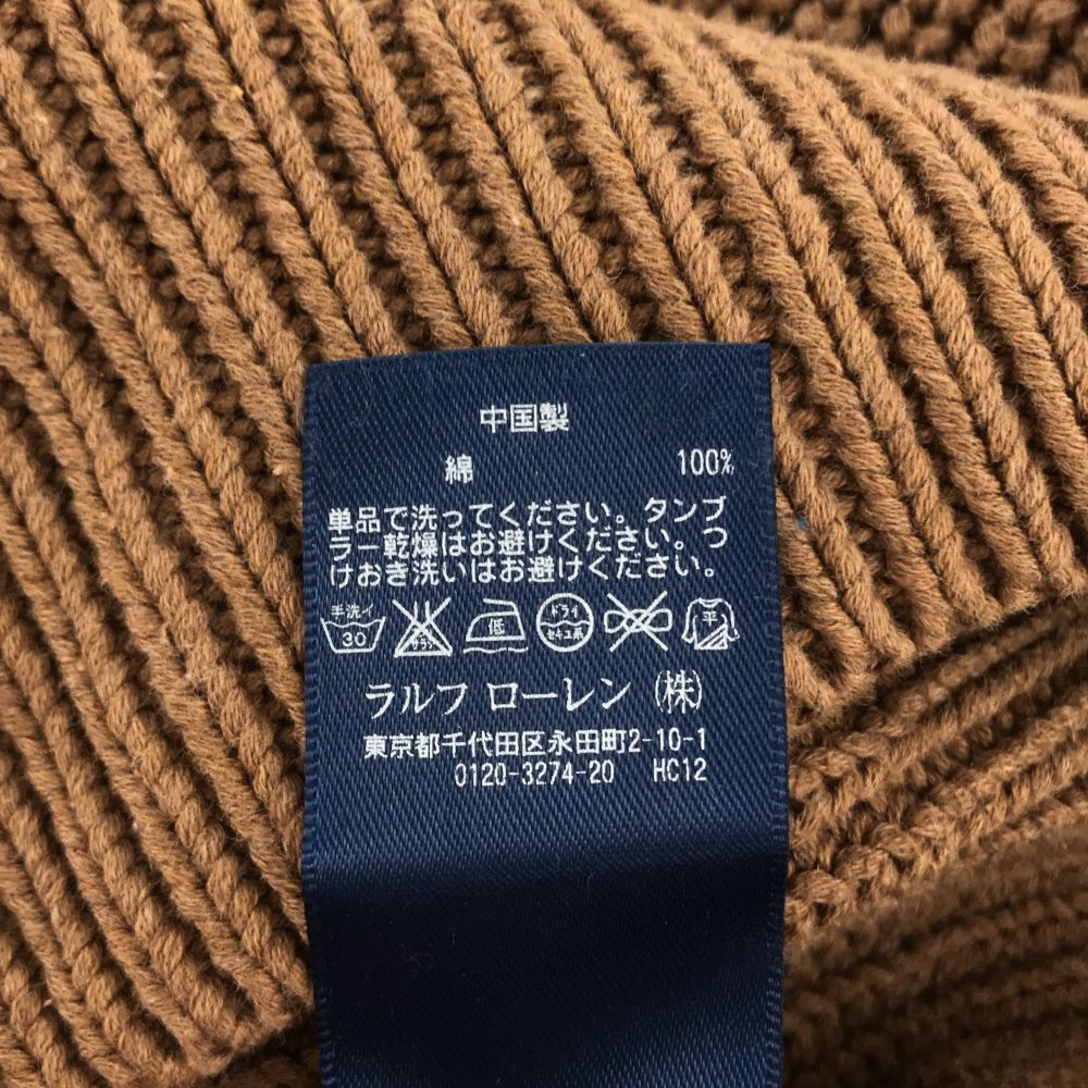 ポロバイラルフローレン 長袖 セーター M ブラウン Polo by Ralph Lauren ニット メンズ