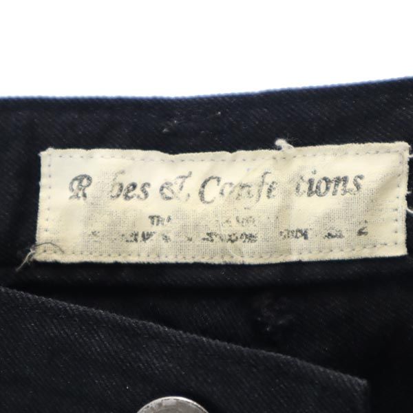 robes&confections ローブスアンドコンフェクションズ クロップドパンツ ブラック ボタンフライ レディース