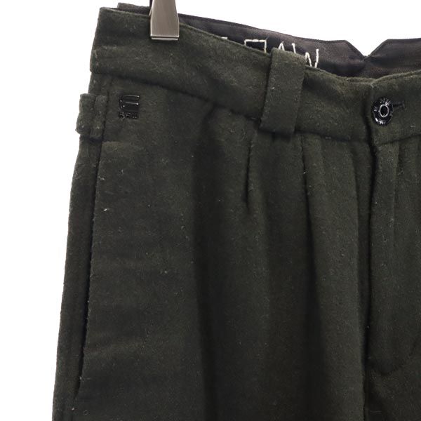 ジースターロウ ウールブレンド パンツ w28 グリーン系 G-STAR RAW メンズ