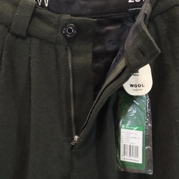 ジースターロウ ウールブレンド パンツ w28 グリーン系 G-STAR RAW メンズ