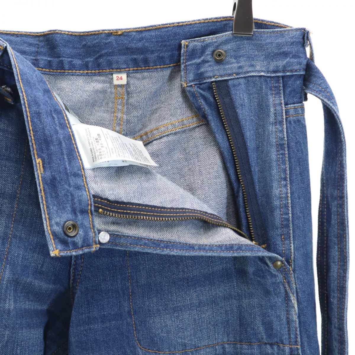 リーバイス ベルト付き ワイドデニムパンツ W24 ブルー Levi's レディース