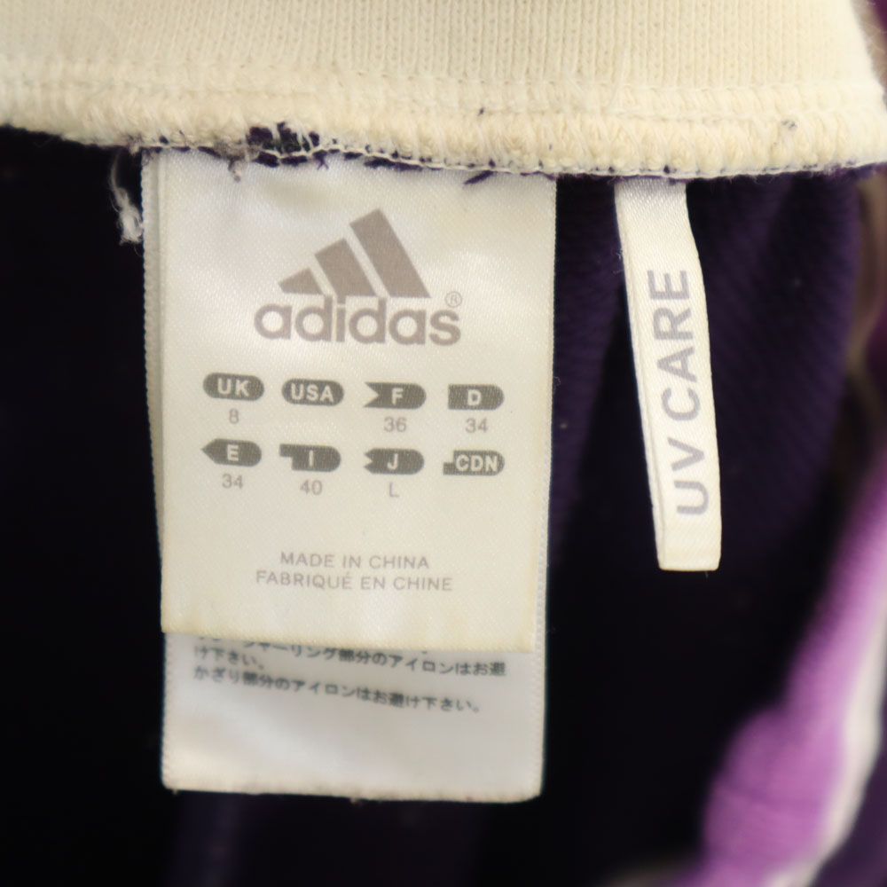 アディダス トレーニング ブーツカット スウェットパンツ L パープル系 adidas レディース