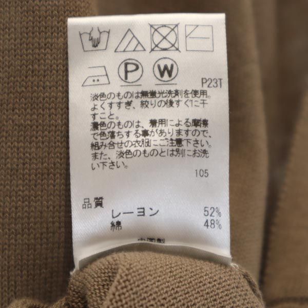 アンフィ―ロ ノースリーブ フレンチスリーブ ニット ワンピース M ブラウン UNFILO Vネック レディース