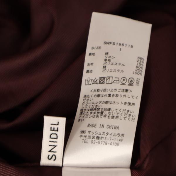 SNIDEL スナイデル リネン ウールブレンド ノースリーブ ワンピース 1 ブラウン系 ジャンパースカート レディース