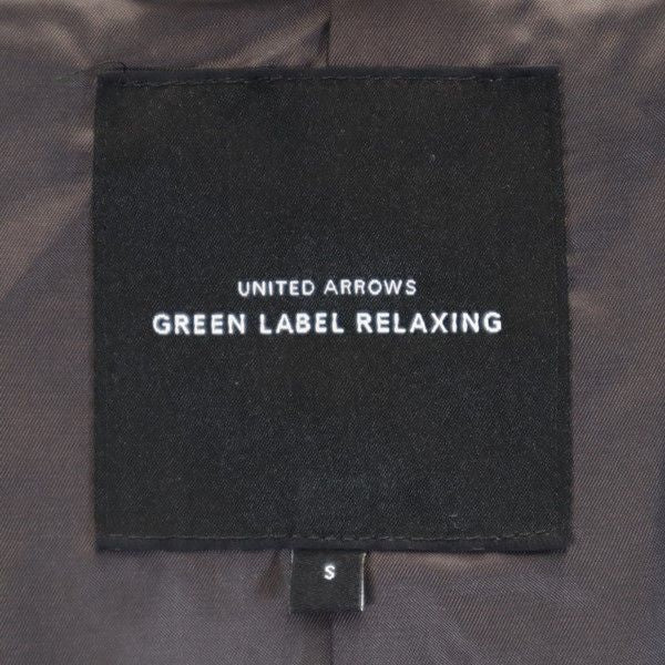 グリーンレーベルリラクシング ユナイテッドアローズ チェック柄 ウール ステンカラーコート S グレー系 green label relaxing メンズ