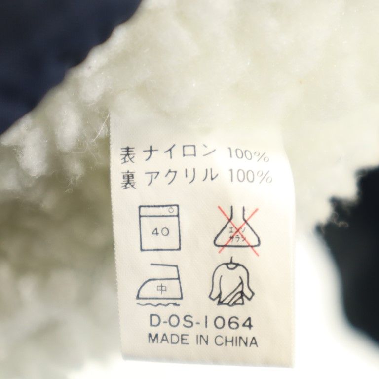 レア■ Jリーグ初期ベンチコート■濃いネイビー・L相当・裏ボア・サッカー・当時物 J League Jリーグ 裏ボア ベンチコート ネイビー メンズ