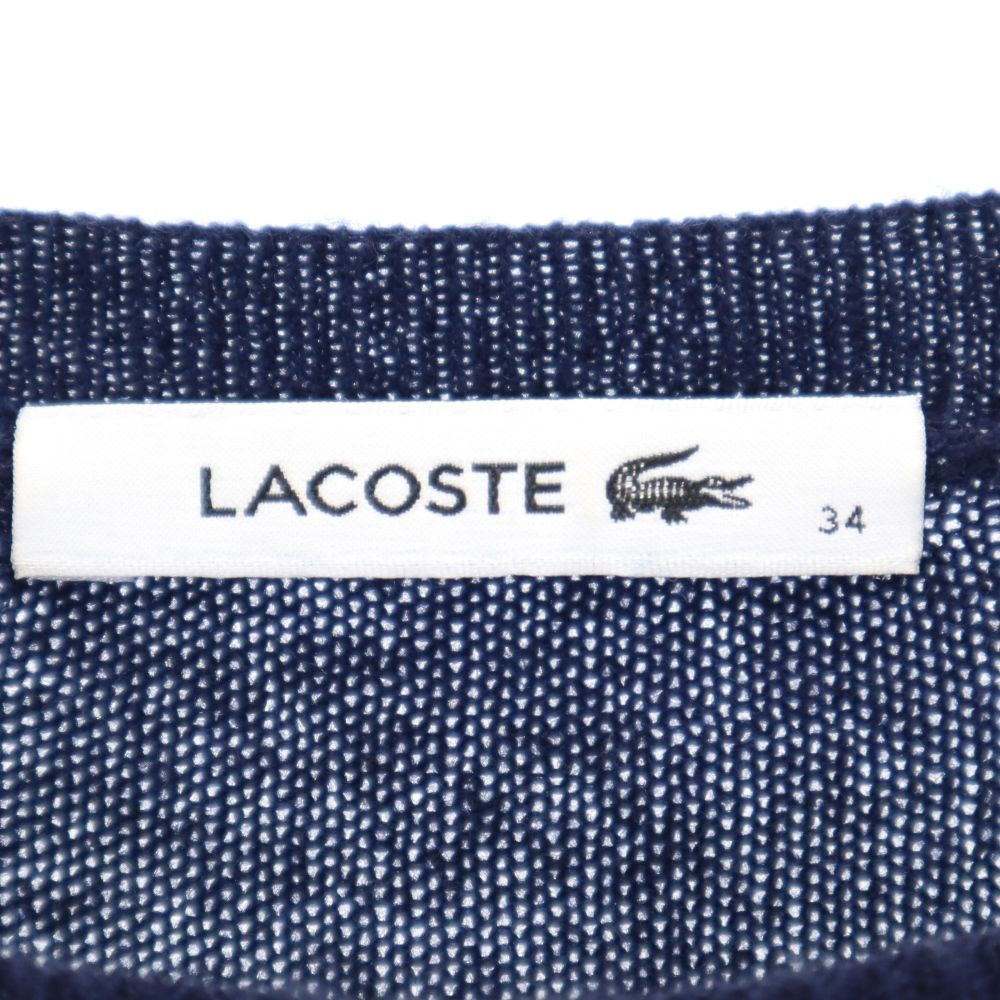 ラコステ 長袖 ラインストーン付き ニット ワンピース 34 ネイビー LACOSTE レディース