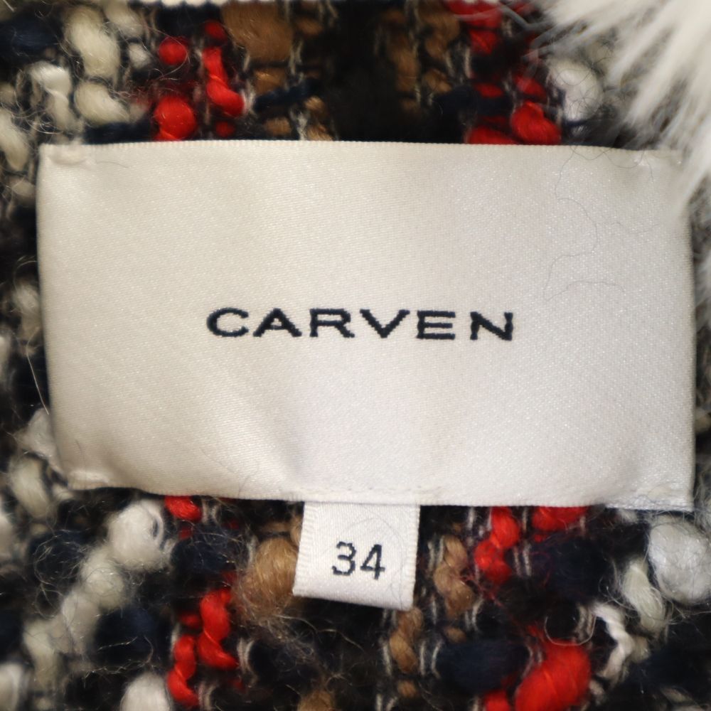 カルヴェン チェック柄 ファー襟 2way ウールコート 34 ブラック系 CARVEN レディース
