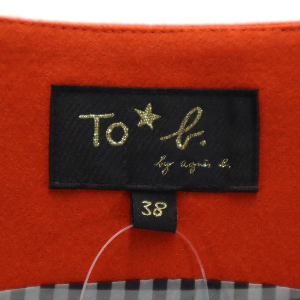 未使用 To b. by agns b トゥービーバイアニエスベー ノースリーブ ワンピース 38 オレンジ系 サイドジップ レディース