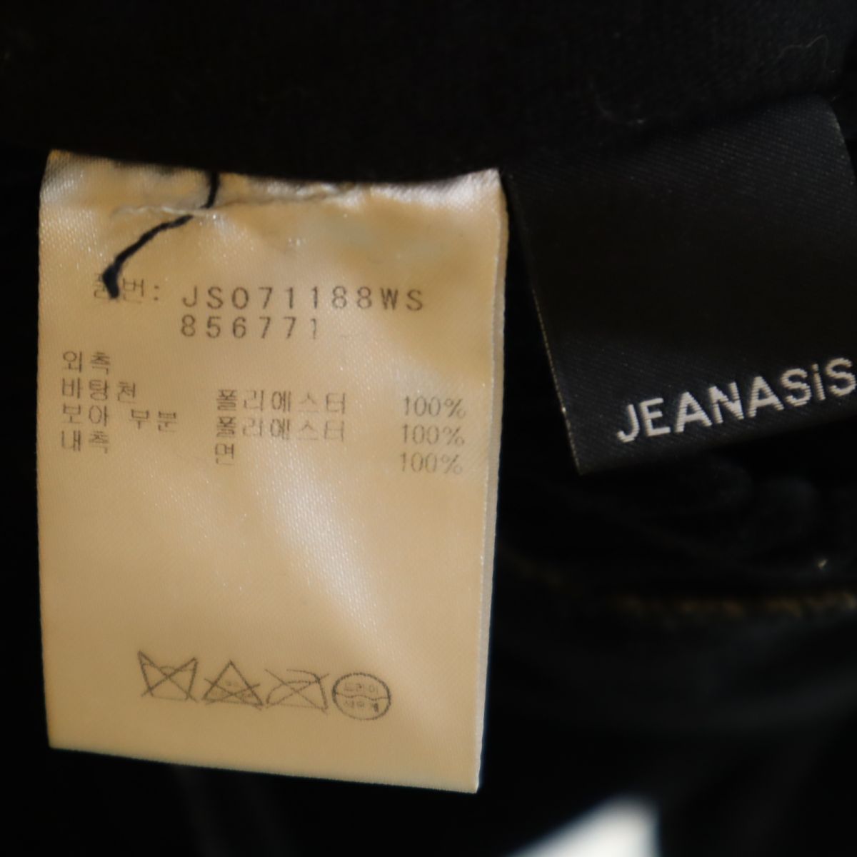 ジーナシス 長袖 リバーシブル コート ベージュ×ブラック JEANASiS ボア コーデュロイ レディース