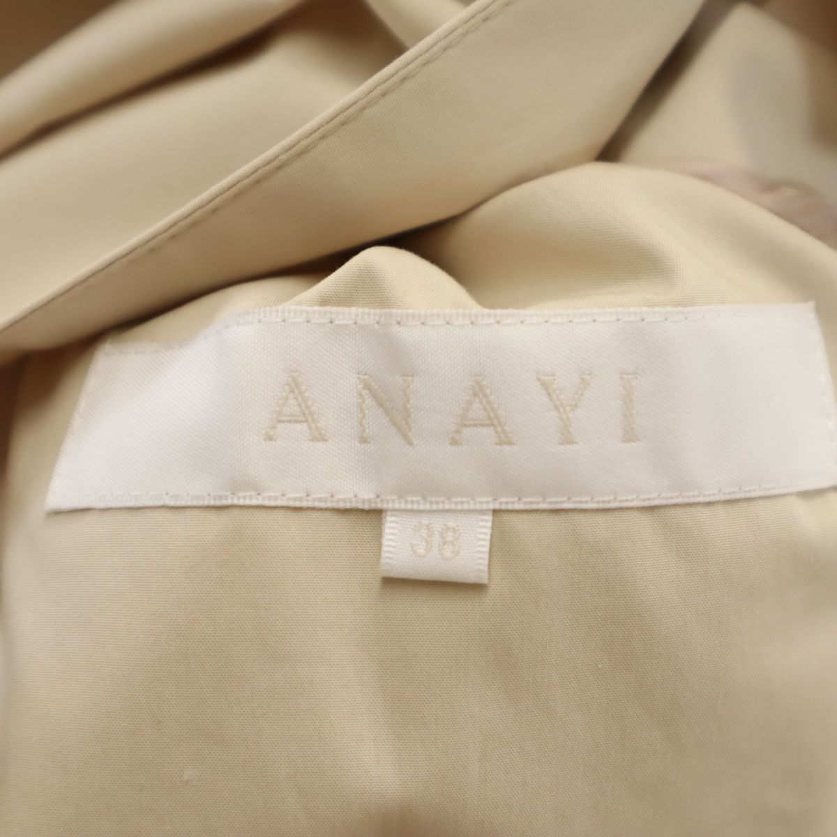 未使用 ANAYI アナイ 日本製 長袖 ロングワンピース 38 ベージュ系 レディース
