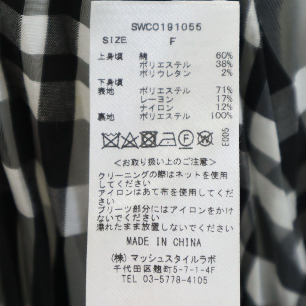 スナイデル 5分袖 ロングワンピース F ホワイト SNIDEL レディース