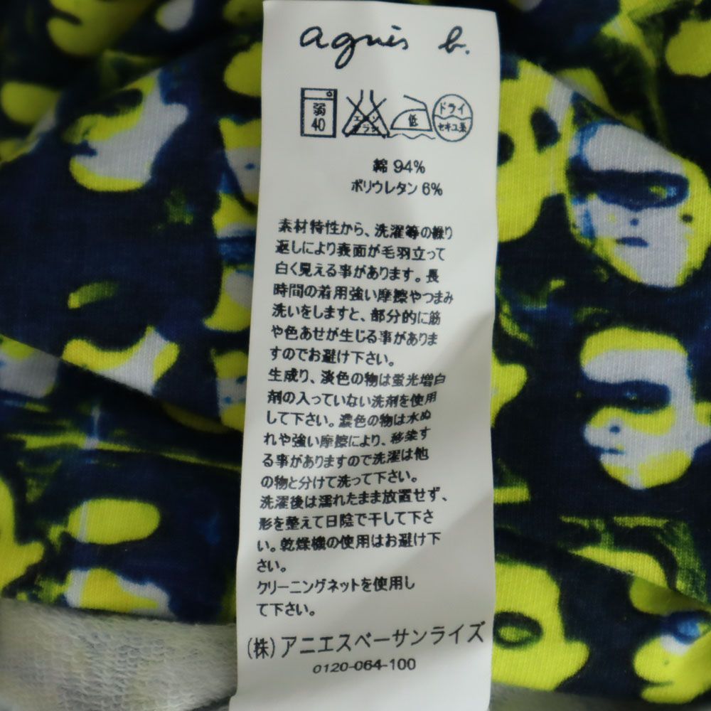 アニエスベー 総柄 ノースリーブ ミニワンピース 1 イエロー agnes b. PARIS レディース