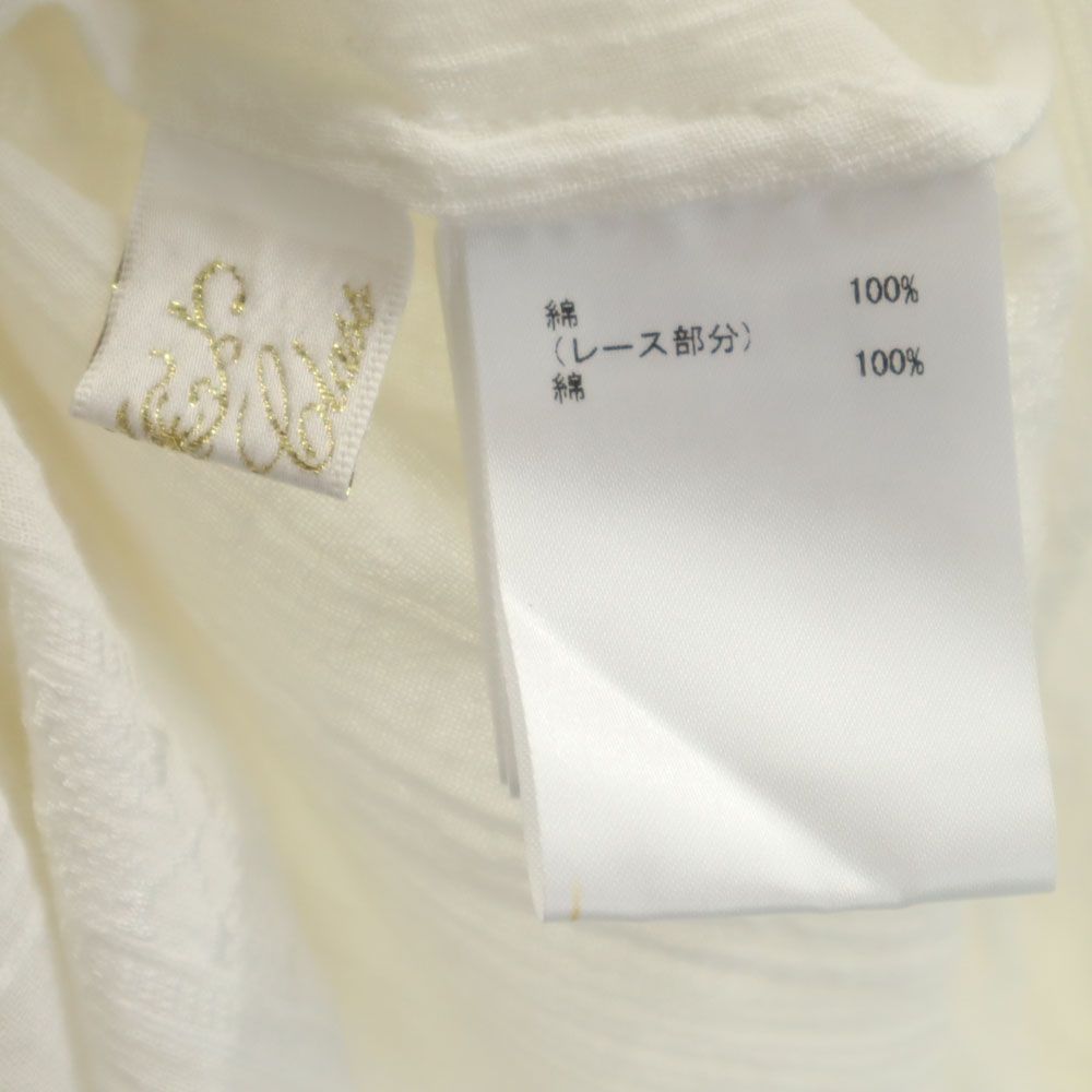 未使用 GRACE CLASS グレースクラス 長袖 フリルレース ロングワンピース 2-36 ホワイト 薄手 レディース