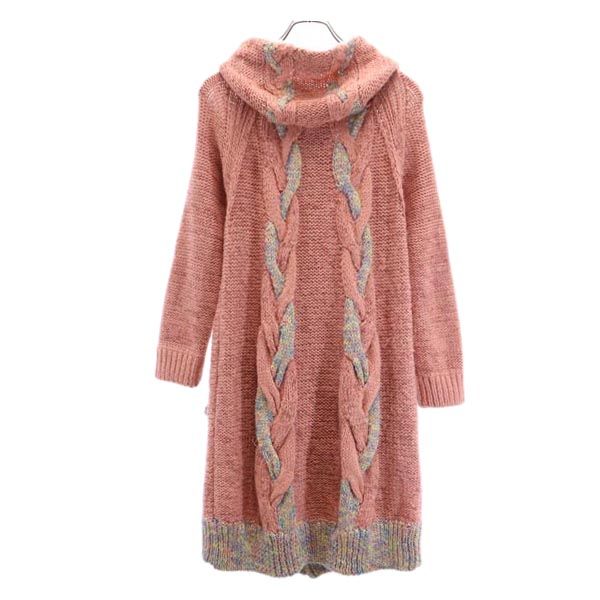 Ne-net ネネット 長袖 ニット ロング カーディガン 2 ピンク系 フーディー レディース