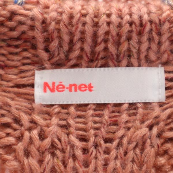 Ne-net ネネット 長袖 ニット ロング カーディガン 2 ピンク系 フーディー レディース