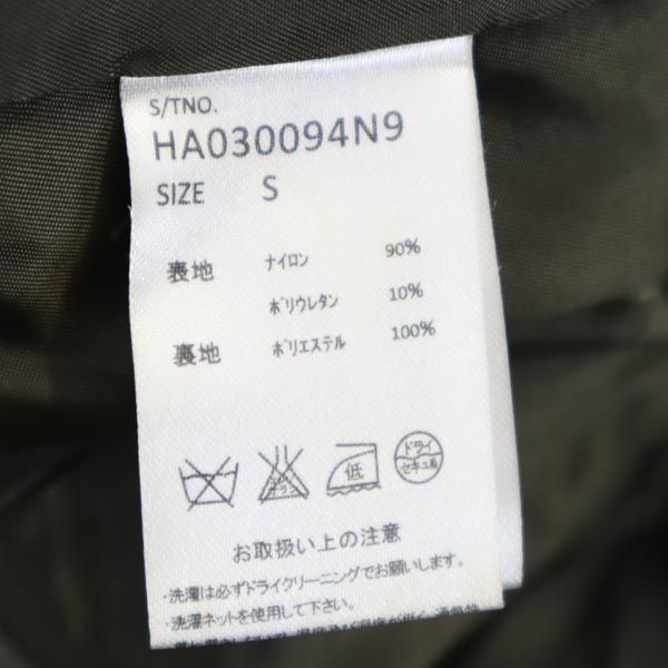 HARE ハレ ミリタリービッグ トレンチコート S 緑系 メンズ