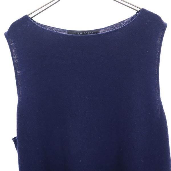 mizuiro ind ミズイロインド ウール ノースリーブ ニット ワンピース 紺 レディース